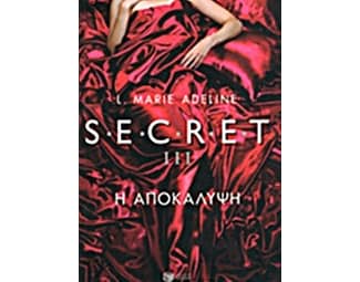 S.E.C.R.E.T III image 0