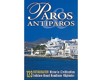 Paros Antiparos image 0