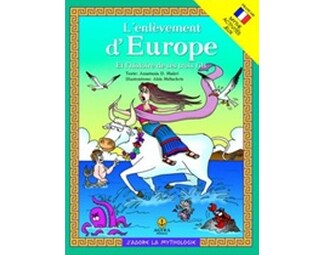 L’enlevement d’Europe et l’historie de ses trois fils image 0