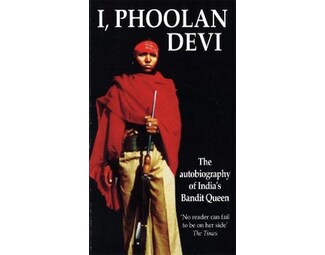 I, Phoolan Devi image 0