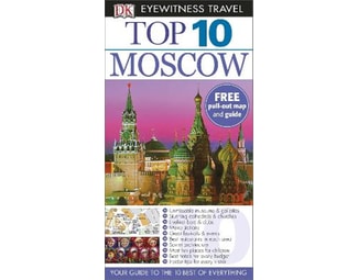 DK Eyewitness Top 10 Moscow image 0
