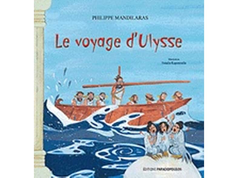 Le voyage d' Ulysse