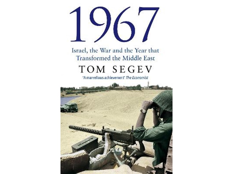 1967