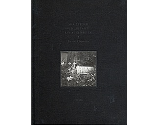Boris Kirpotin- Μια στιγμή image 0