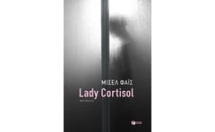 Lady Cortisol