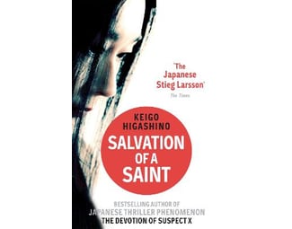Salvation of a Saint image 0