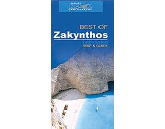 Best of Κεφαλονιά (Οδικός - Τουριστικός Χάρτης) image 0