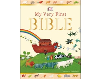 My Very First Bible image 0