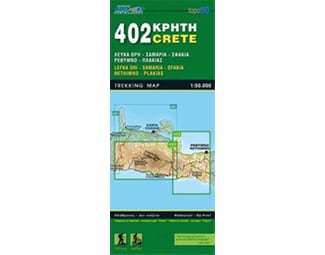 Κρήτη 402  Σαμαριά - Ρέθυμνο (Πεζοπορικός χάρτης) image 0