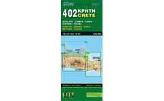 Κρήτη 402 Σαμαριά - Ρέθυμνο (Πεζοπορικός χάρτης)