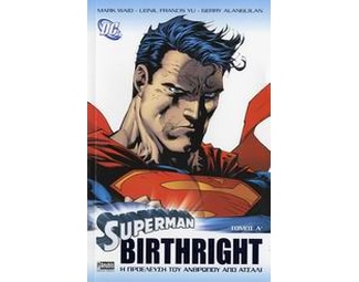 Superman- Birthright image 0