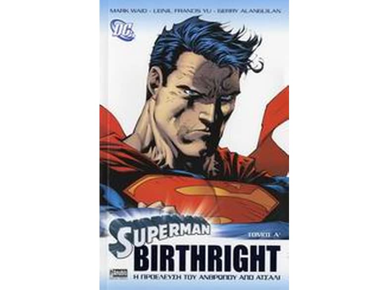 Superman- Birthright