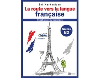 La route vers la langue française image 0