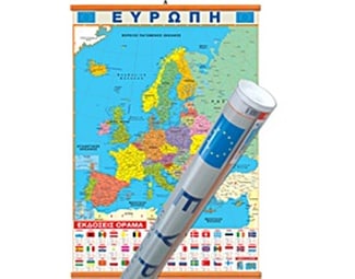 Ευρώπη 100x140cm (χάρτης ανάρτησης) image 0