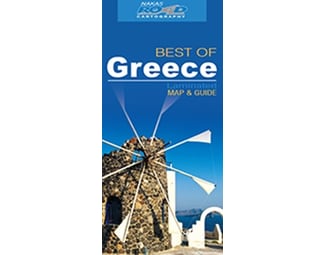Best of Ελλάδα (Οδικός - Τουριστικός Χάρτης) image 0