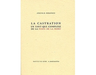 LA CASTRATION EN TANT QUE COMPLEXE DE LA image 1