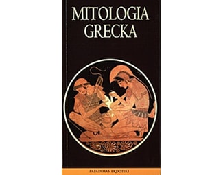Mitologia grecka image 1