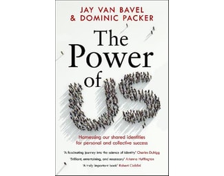 Power of Us image 0