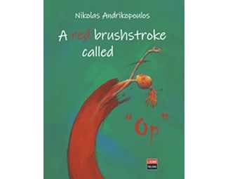 A red brushstroke called op image 0