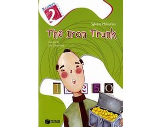 The Iron Trunk image 1