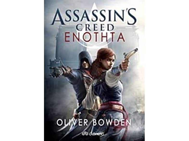 Assassin's Creed 7- Ενότητα