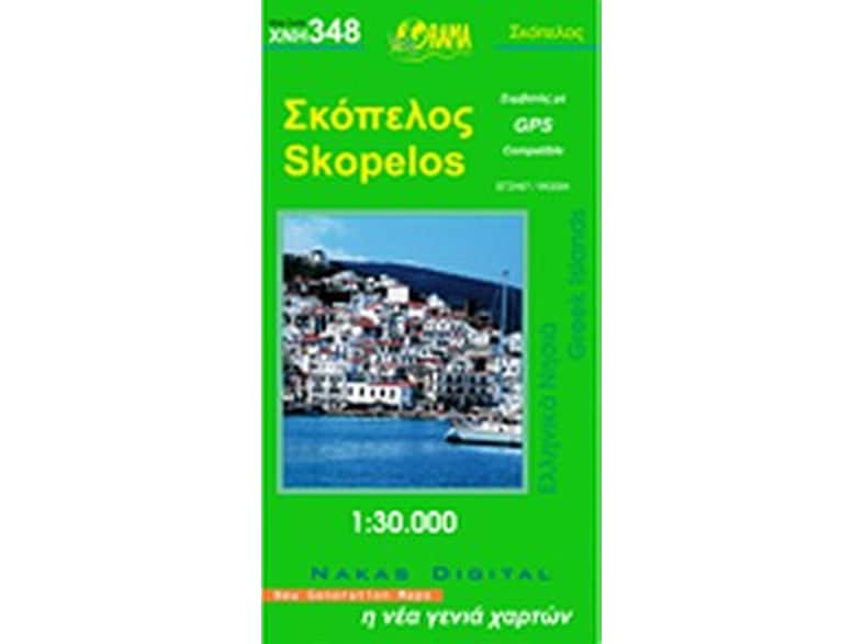 Σκόπελος (αναδιπλούμενος χάρτης)