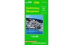 Σκόπελος (αναδιπλούμενος χάρτης)
