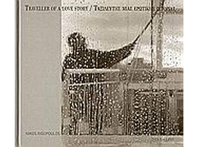 Ταξιδευτής μιας ερωτικής ιστορίας