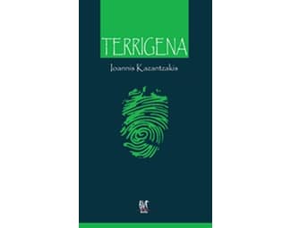 Terrigena image 0