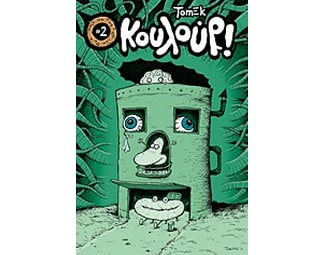 Κουλούρι 2 image 0