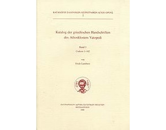 Katalog der griechischen Handschriften des Athosklosters Vatopedi image 0
