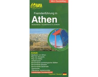 Fremdenführung in Athen image 0