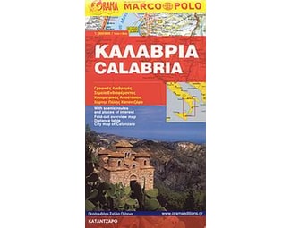 Καλαβρία - Marco Polo (αναδιπλούμενος χάρτης) image 0