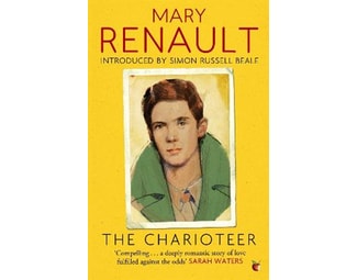Charioteer image 0