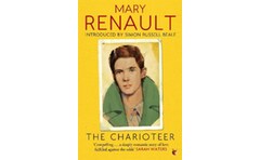 Charioteer