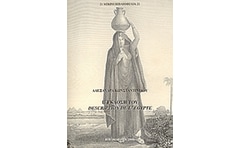 Η έκδοση του Description de l Égypte