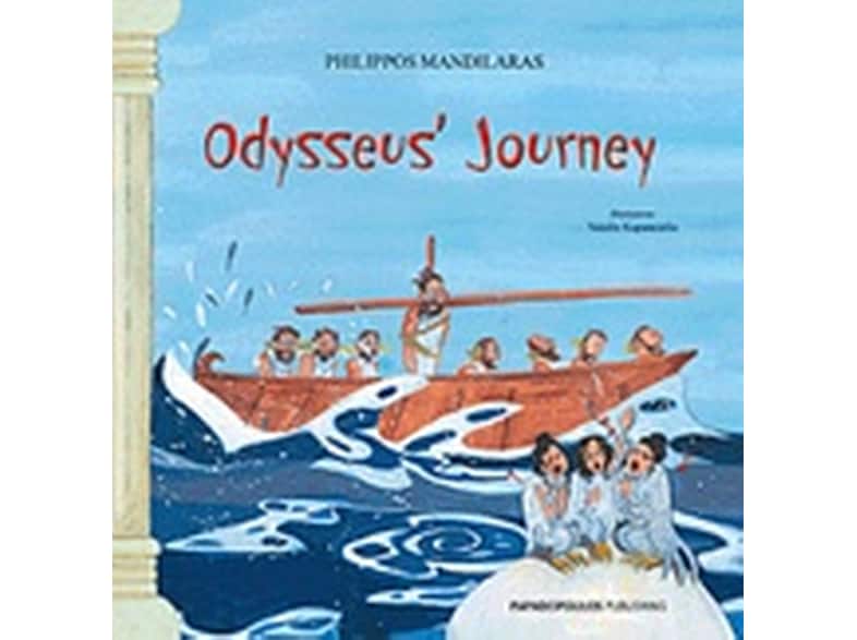 Odysseus Journey