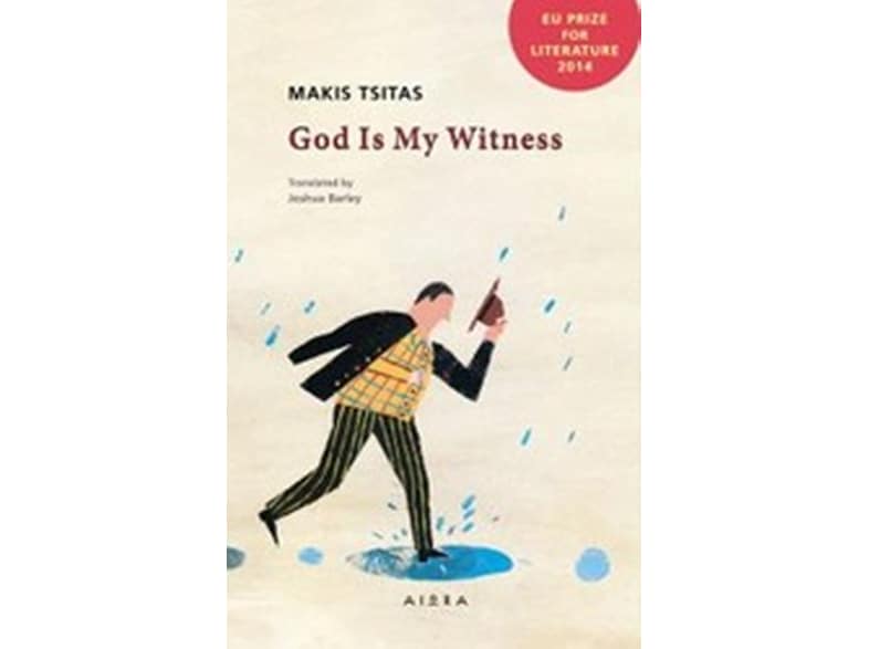 God Is My Witness