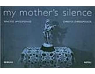 My mother's silence image 0