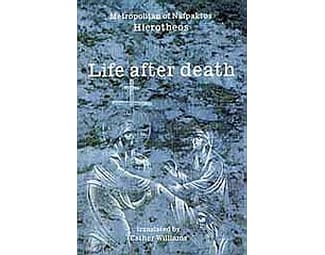 Life after Death image 0