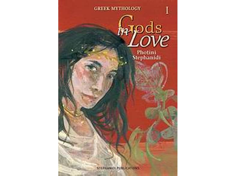 Gods in Love