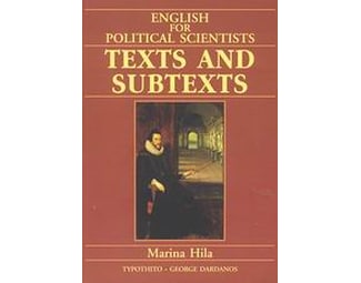 English for Political Scientists image 0
