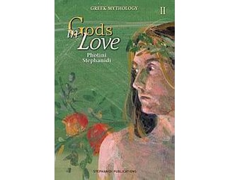 Gods in Love image 0