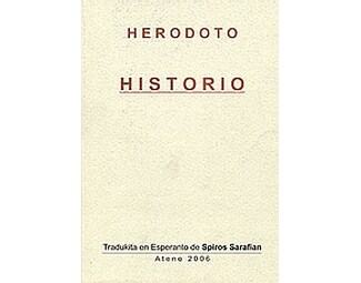 Historio de Herodoto image 0
