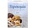 product-thumbnail