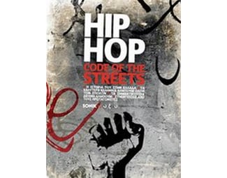 Hip hop: Code of the Streets image 0