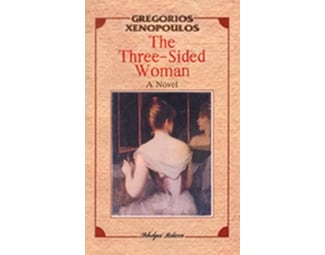The Three-sided Woman image 0