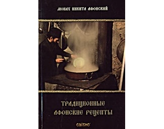 ЂрлнҵноннЫБ Дфѻнскнб РбЦбпты image 0