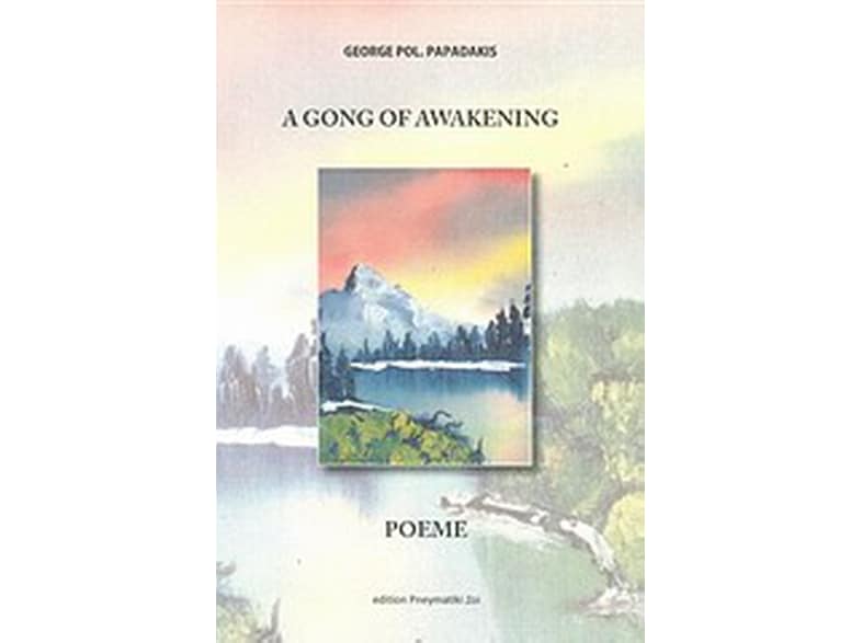 A Gong of Awakening