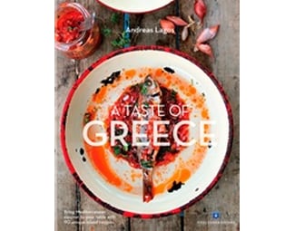 A taste of Greece image 0